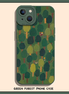 绿色森林手机壳适用苹果16小清新iphone15promax文艺14plus复古13mini小众12高级11新款8p情侣7卡通xs男xr女x