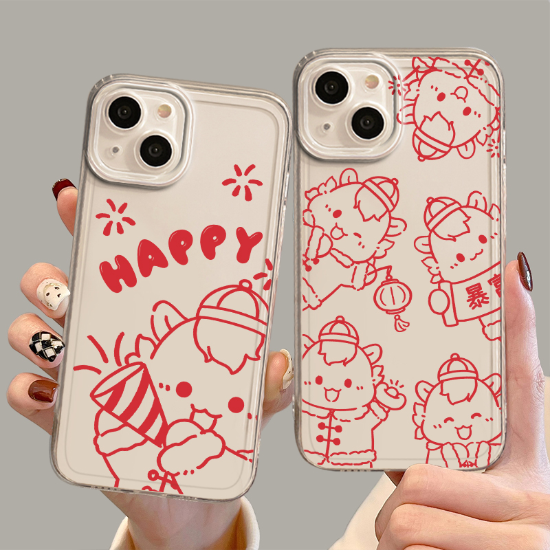 适用小米红米手机壳线条小马