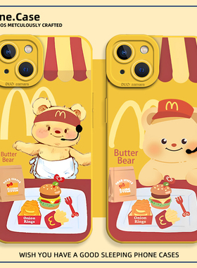 黄油小熊手机壳适用苹果15promax新款iPhone14黄色13mini网红12pro超火11麦门m记8plus可爱7p卡通x泰国xr周边