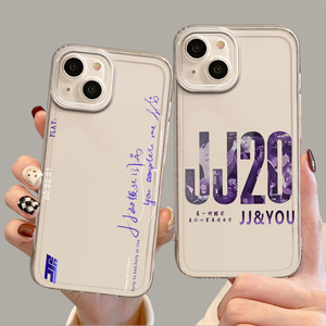 适用苹果15手机壳华为mate60林俊杰jj20演唱会iPhone14promax周边vivo应援oppo小米13/12荣耀100套iqoo一加11