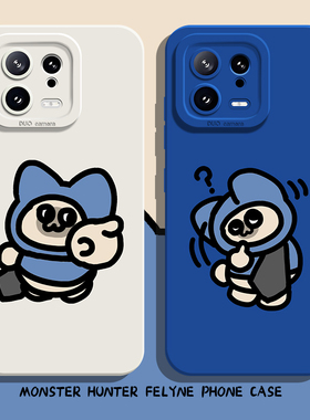 呆猫手机壳适用小米15怪物猎人14ultra艾露猫13pro/12/11红米k80k70E/k60至尊版k50k40s/k90/note17/turbo4/3
