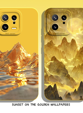 日照金山手机壳适用小米15金色山脉14ultra招财13pro发财12/11红米k80k70E/k60k50k40s/k90/note17男turbo4/3