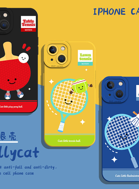 jellycat手机壳适用苹果17promax乒乓球iPhone16pro羽毛球15plus网球13mini运动14新款12卡通8p男7可爱xr女11