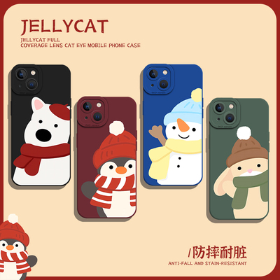 jellycat手机壳秋冬新款