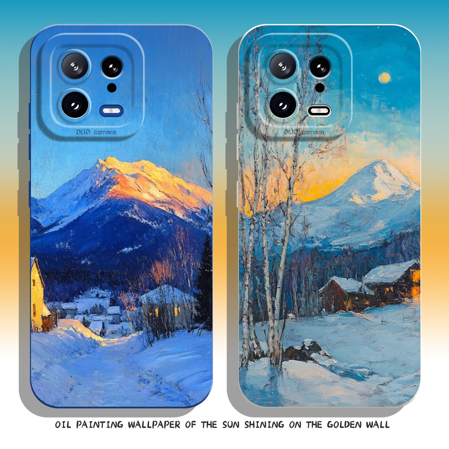 适用小米红米手机壳日照金山