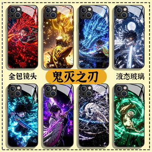 适用一加ace6手机壳iqoo15鬼灭之刃1+13玻璃12pro动漫neo11周边10/9/8/7se/5至尊版3/2/s/10r卡通t/oppo/vivo