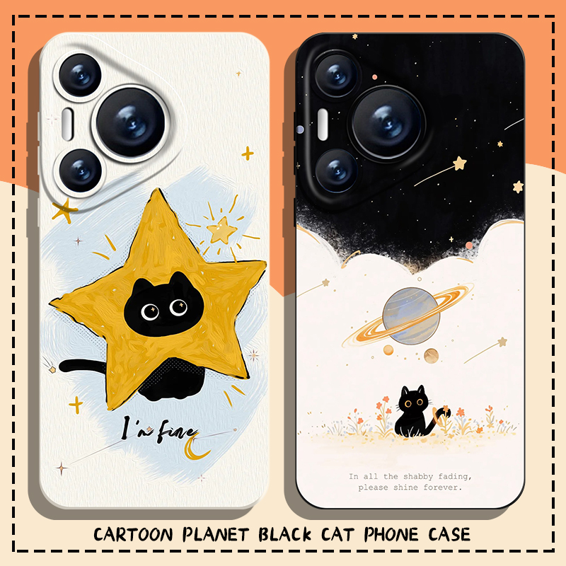 适用华为手机壳卡通黑猫