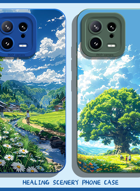 治愈系风景手机壳适用小米15宫崎骏14ultra小清新13pro春天12夏天11红米k80k70k60至尊版k50k40k90男note17/9