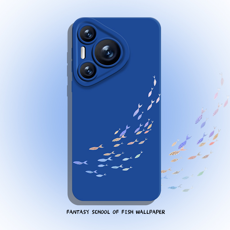 适用华为手机壳梦幻鱼群