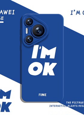 简约英文手机壳适用华为pura70ultra新款ok字母nova12/mate60pro/p50/40/30蓝色11励志10/9/8荣耀200套100/90