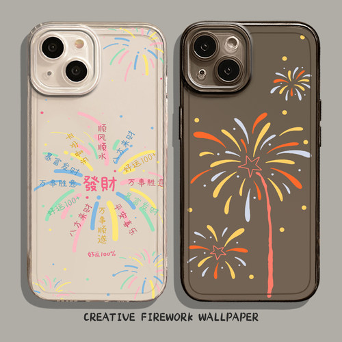 适用小米红米手机壳烟花