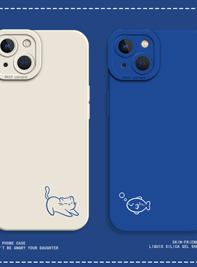 情侣手机壳适用苹果15promax新款iPhone14猫13mini鱼12pro克莱因蓝11男女款8plus简约7p小众xs高级感xr蓝色ip