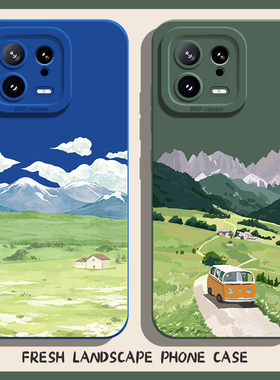 卡通风景手机壳适用小米15小清新14ultra新款13pro简约12小众11红米k80k70k60绿色k50k40s情侣k90男note17女9