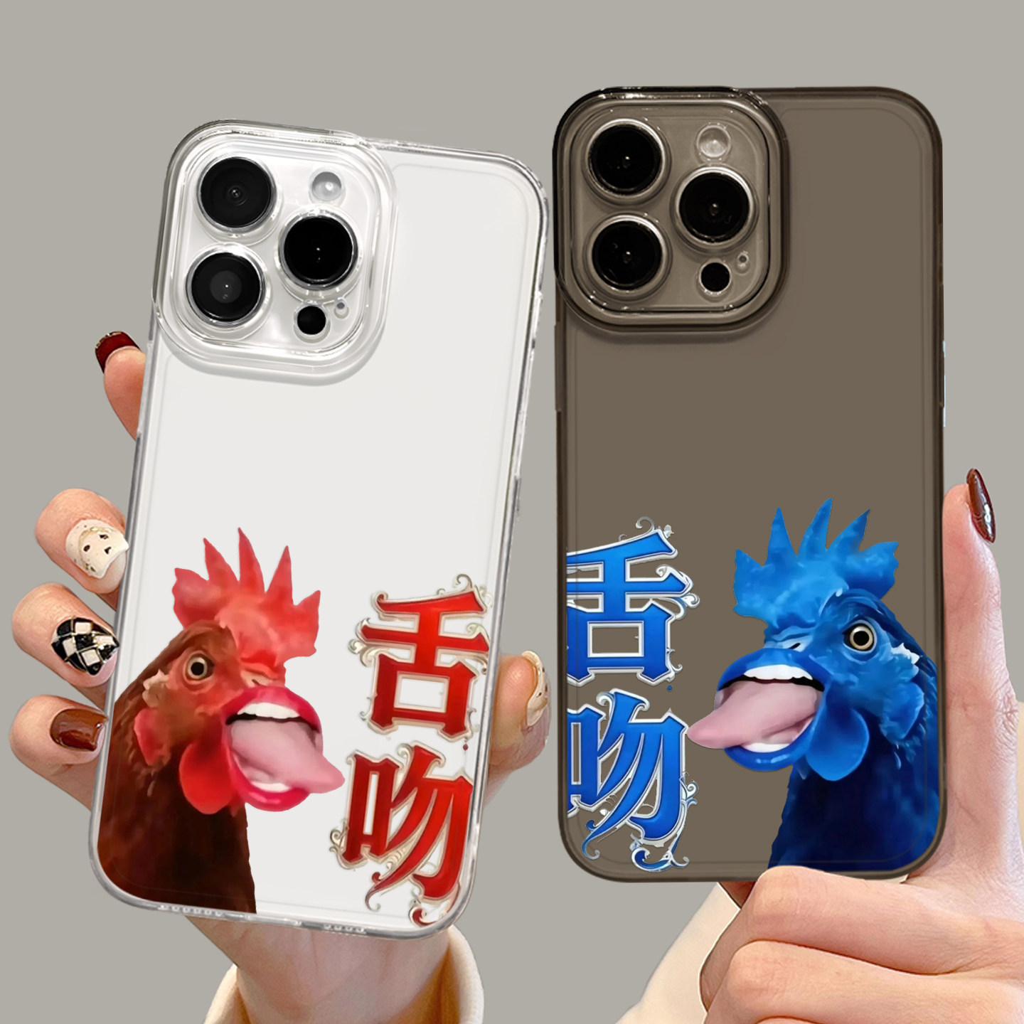 适用苹果17手机壳iphone16promax抽象情侣15plus恶搞14pro搞笑13mini猎奇12沙雕11趣味8p表情包7搞怪18男xr/x