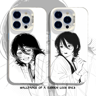 暮然回首手机壳适用小米17漫画15ultra周边14pro日系13动漫12/11红米k80k70k60k50k40s/k90/note10男turbo4/3