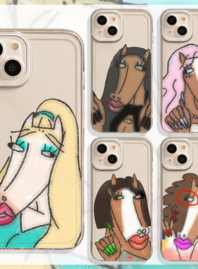 适用华为mate80promax手机壳pura70pro抽象美艳小马nova15搞怪p60趣味50马年40本命年30女款14/13/12/11/10/9