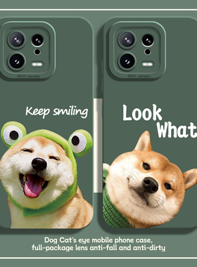 适用小米17promax/15ultra手机壳14柴犬13新款12红米k80k70可爱k60至尊版k50绿色k40s情侣k90狗狗note11小狗9