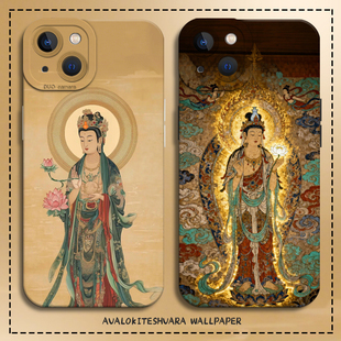 适用苹果17手机壳iphone16promax大势至菩萨15plus马年守护神14pro属马的13mini本命年12国风11生肖8p男7女xr