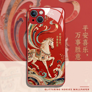 适用华为mate80promax手机壳pura70pro珐琅白马nova15马年p60限定50国风40新年30本命年14红色13套12/11/10/9