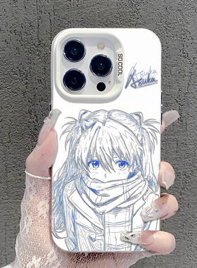 适用一加ace6手机壳iqoo15明日香eva线稿1+13动漫12pro二次元neo11/10/9/8男7se/5至尊版3/2/s/r/t/oppo/vivo