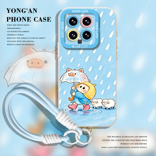适用小米红米手机壳下雨yoyo