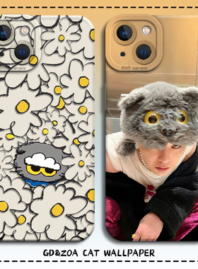 权志龙zoa猫咪gd手机壳适用苹果17新款iphone16promax周边15plus同款13mini小雏菊14卡通12/8p女7/xs/xr/x/11