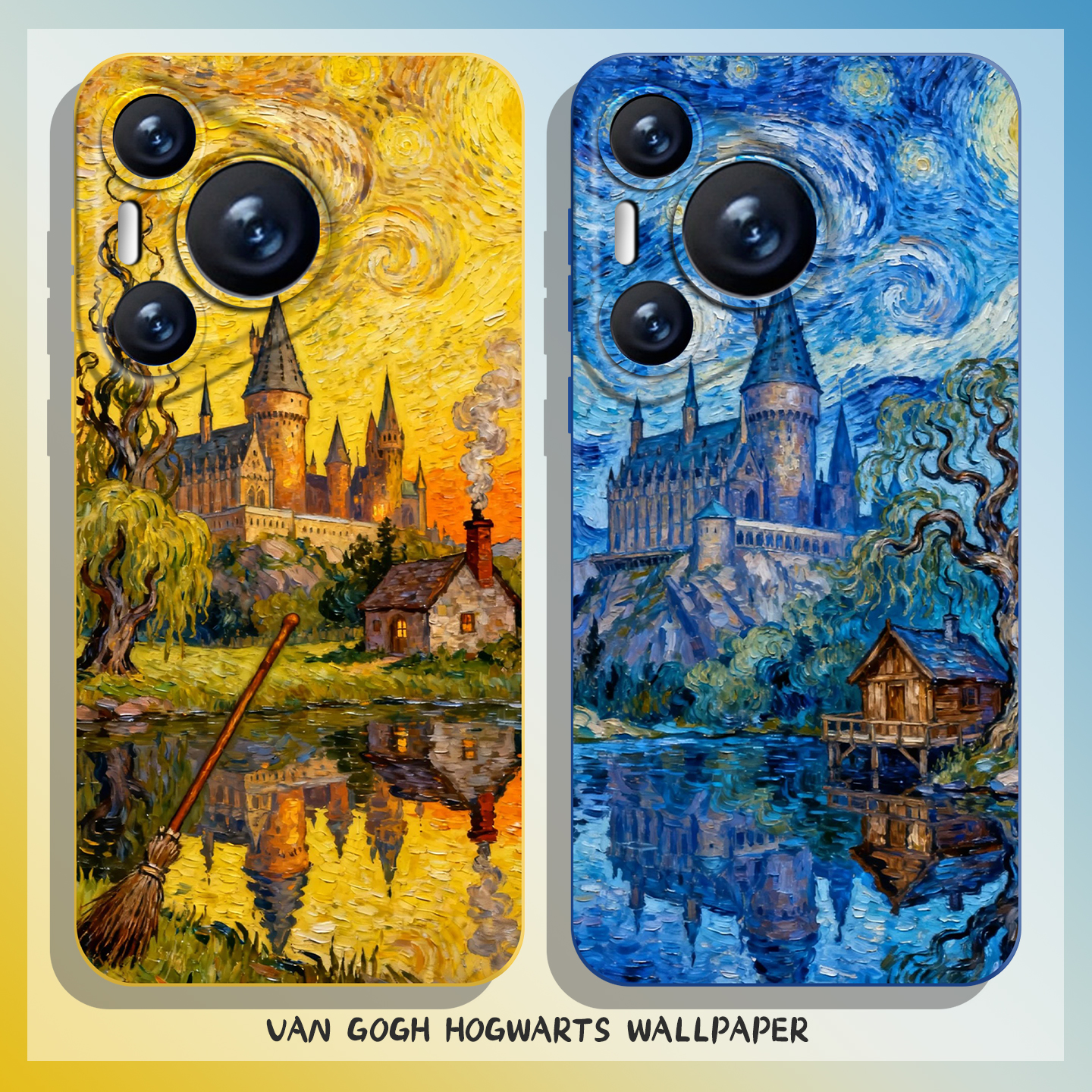 适用华为手机壳油画风霍格沃兹