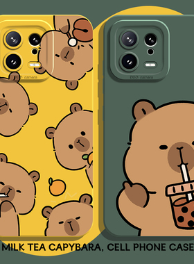 奶茶卡皮巴拉手机壳适用小米14ultra卡通13pro可爱12水豚11红米k70E女k60至尊版k50/k40s/k90/note17/9硅胶15