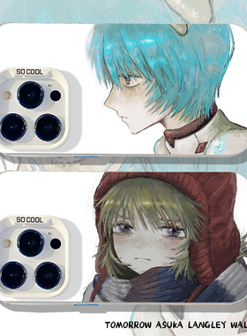 适用一加ace6手机壳iqoo15明日香eva绫波丽1+13动漫12pro二次元neo11/10/9/8新款7se/5男3/2/s/r/t/oppo/vivo