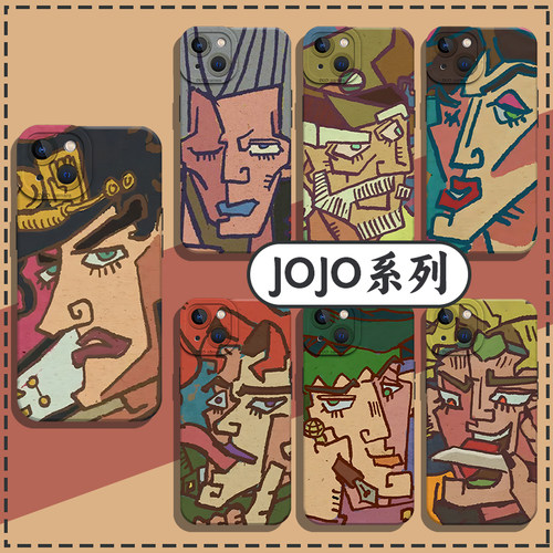 jojo的奇妙冒险手机壳