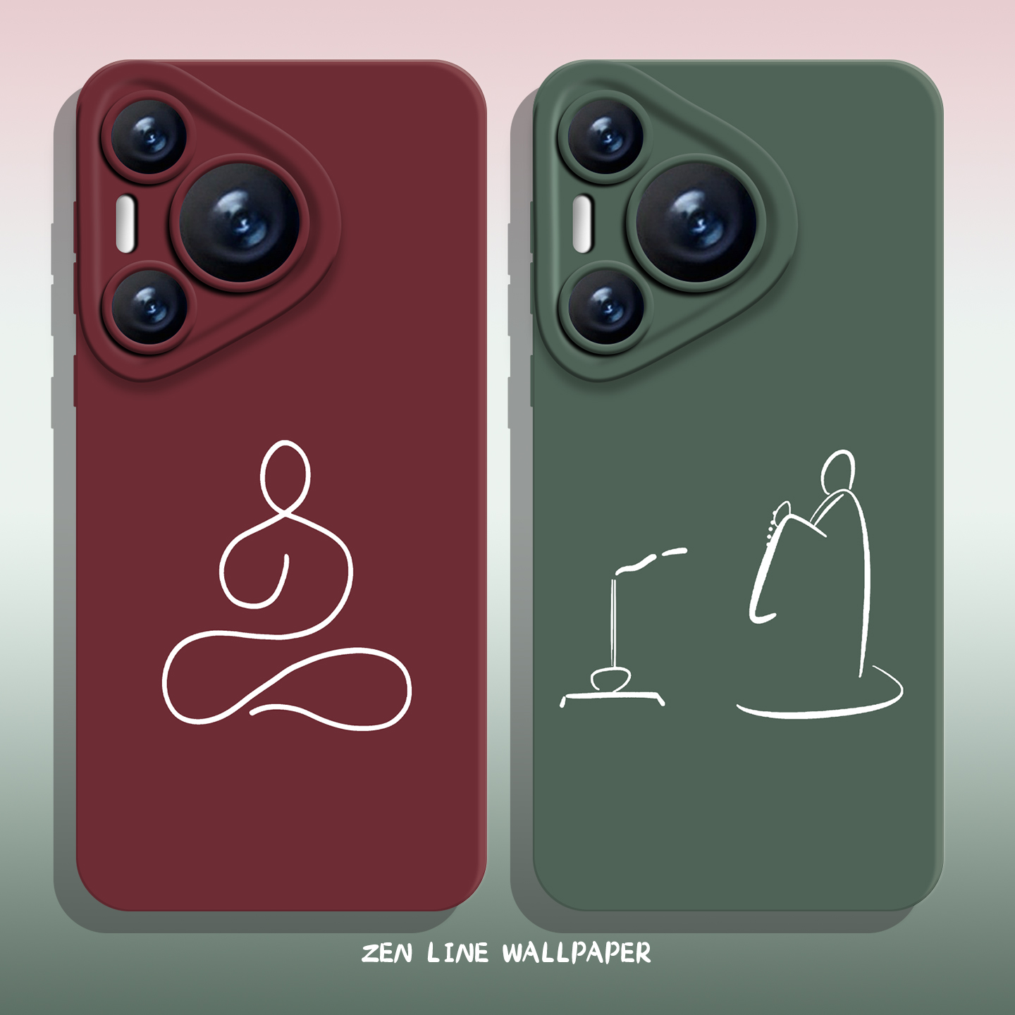 适用华为手机壳佛系线条