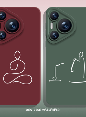 适用华为pura80手机壳nova14线条mate70pro佛系p60禅意50新款40国风30中式13高级感12小众11/10/9荣耀400/300