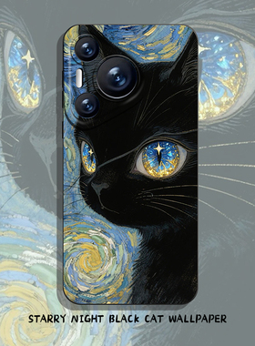 星空黑猫手机壳适用华为pura80新款nova14油画mate70pro猫咪p60梵高50小猫40艺术30/13/12/11/10荣耀400女300