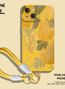 适用vivo手机壳x300金色葫芦s30带挂绳x200黄色pro发财mini招财x100/ultra/s20/19/18/x90s/17/80/16/70t新年