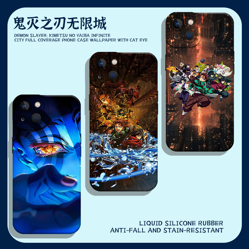 适用一加iqoo手机壳鬼灭无限城