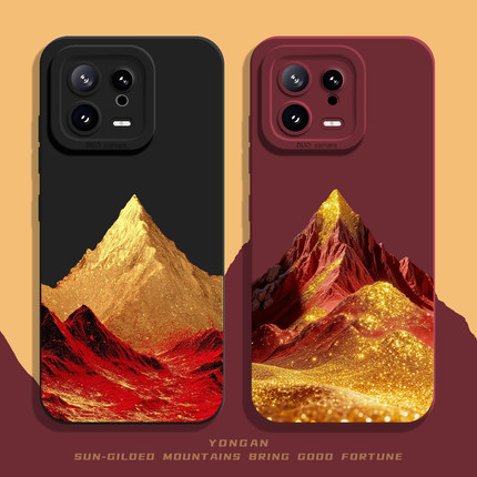 适用小米17promax手机壳15日照金山14pro国风13小众12高级感11红米k90k80k70k60k50k40k30男note10套turbo4/3