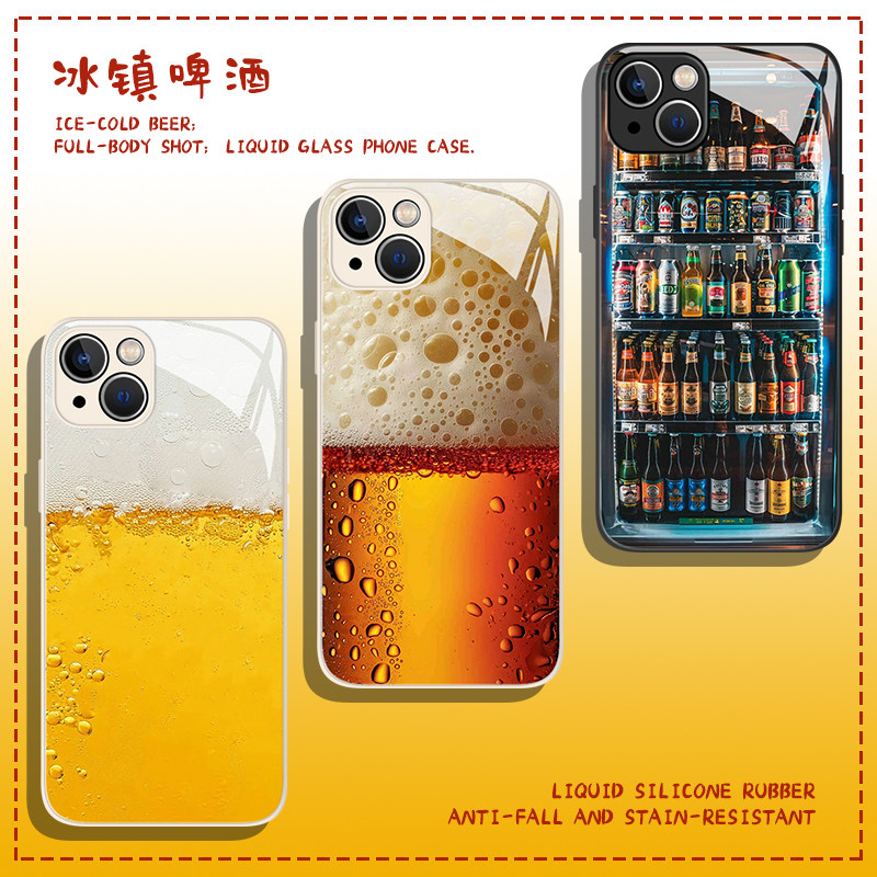 冰镇啤酒手机壳适用华为pura70新款nova13夏天mate60pro冰箱p50夏日40夏季30高级感12小众11/90/9荣耀300/200