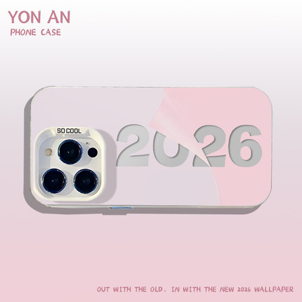 适用小米17promax手机壳15辞旧迎新2026新年14pro新款13马年12过年11红米k90k80k70k60k50k40/note10女turbo4