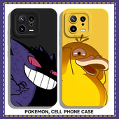 宝可梦手机壳适用小米17promax k90男note11 k50k40s 15ultra神奇宝贝14耿鬼13可达鸭12红米k80k70E k60至尊版