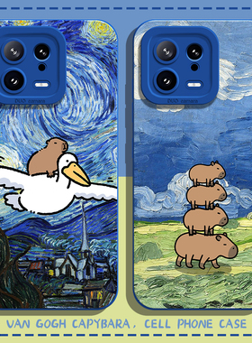 梵高卡皮巴拉手机壳适用小米15/14ultra星空13pro水豚12趣味11红米k80k70搞怪k60至尊版k50/k40s/k90男note17