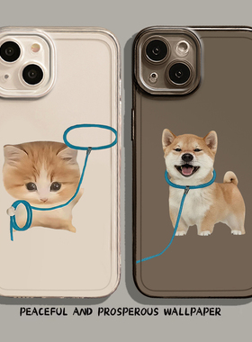 适用小米17promax手机壳15套小狗猫咪14pro情侣13可爱12搞怪11红米k90k80k70k60k50k40s狗狗note10小猫turbo5