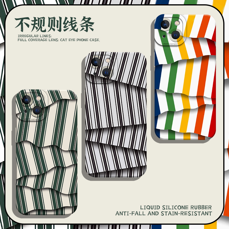 适用一加iqoo手机壳不规则线条