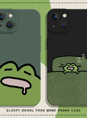 适用苹果17手机壳iphone16promax睡觉小青蛙15plus卡通14pro趣味13mini可爱12搞怪11情侣8p绿色7硅胶xs新款xr