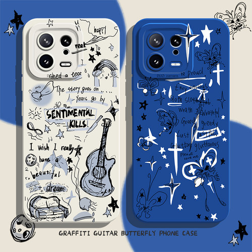 适用小米红米手机壳涂鸦吉他蝴蝶