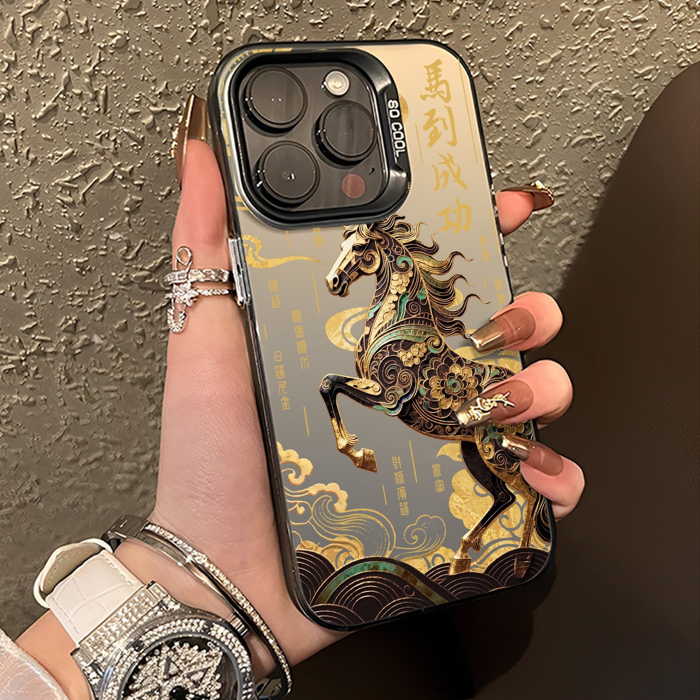 适用苹果17手机壳iphone16promax马到成功15plus马年14pro高级感13mini新年12本命年11小众8p限定7男xs国风xr