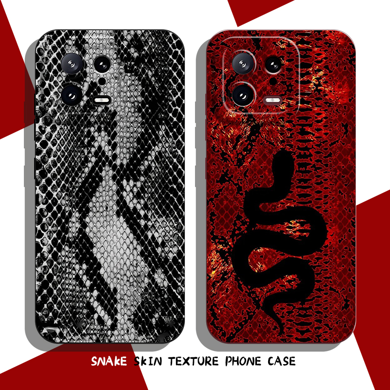 适用小米红米手机壳蛇皮纹