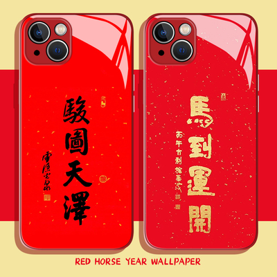 适用小米红米手机壳龙华寺灵隐寺