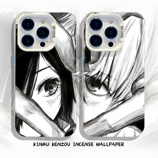 金木研董香手机壳适用小米17情侣15ultra东京喰种14pro动漫13日系12周边11红米k80k70k60k50k40s/k90男note10