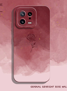 渐变玫瑰花手机壳适用小米17promax秋冬15ultra红色14pro新款13/12/11红米k80k70k60k50k40k90/note10女turbo
