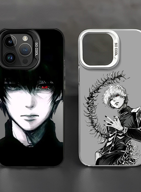 适用小米17promax手机壳15金木研14pro日系13东京喰种12漫画11红米k90k80k70k60k50k40s动漫note10新款turbo4